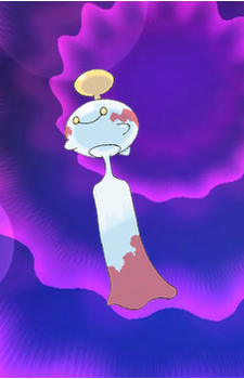 Chimecho — Pokemon card artwork
