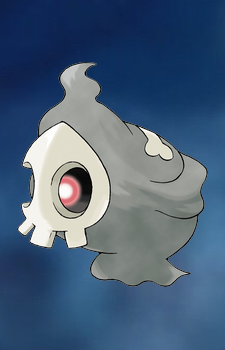 Duskull — Pokemon card artwork