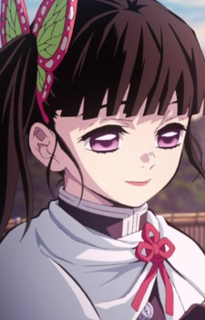 Kanao Tsuyuri — Demon Slayer card artwork