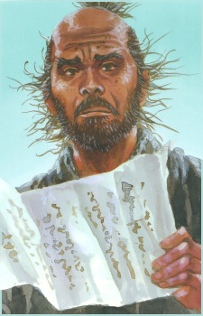 Kanemaki Jisai — Vagabond card artwork