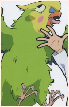 Inko — Toradora card artwork