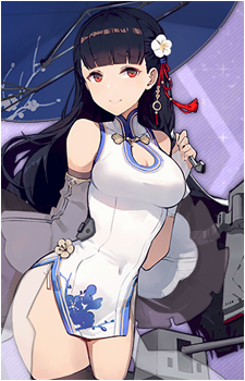Yat Sen — Azur Lane artwork