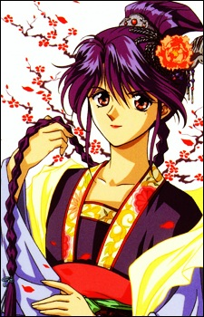 Nuriko — Fushigi Yuugi card artwork