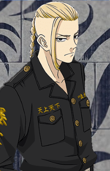 Ryuuguuji Ken — Tokyo Revengers artwork