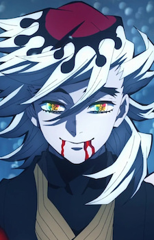 Douma — Demon Slayer card artwork