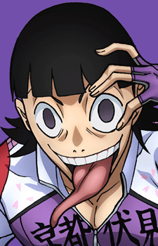Midousuji Akira — Yowamushi Pedal card artwork