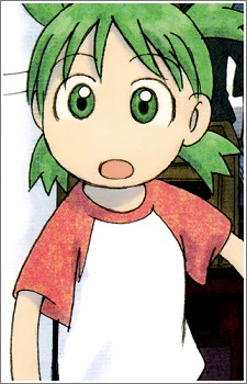 Koiwai Yotsuba — Yotsuba to card artwork