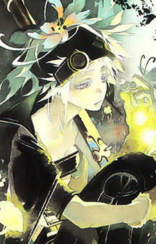 Speeddraw Fremy — Rokka no Yuusha card artwork