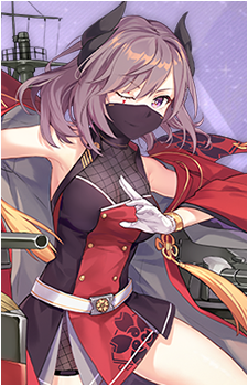 Kirishima — Azur Lane artwork