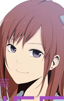 Kariu Rena — ReLIFE card artwork