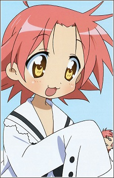 Akira Kogami — Lucky Star card artwork