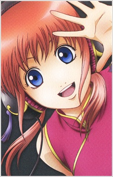 Kagura — Gintama card artwork