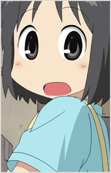 Shinonome Nano — Nichijou card artwork