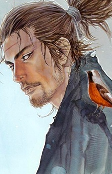 Miyamoto Musashi — Vagabond card artwork