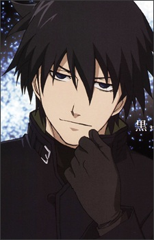 Hei — Darker than Black artwork