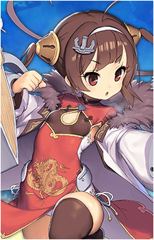 Ping Hai — Azur Lane artwork