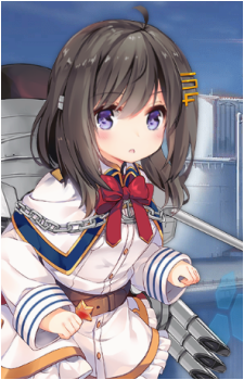 Tai Yuan — Azur Lane card artwork
