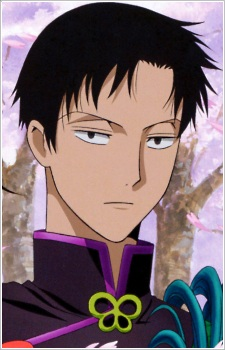 Shizuka Doumeki — xxxHOLiC card artwork