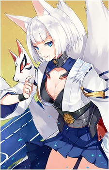 Kaga — Azur Lane artwork