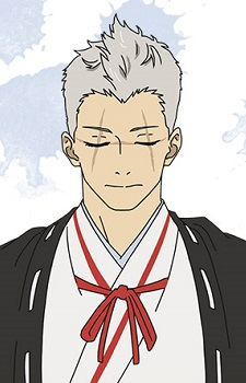 Yamada Asaemon Shion — Hell's Paradise card artwork