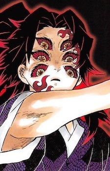 Kokushibou — Demon Slayer card artwork