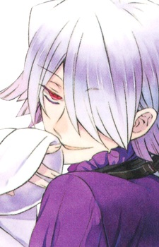Break Xerxes — Pandora Hearts artwork