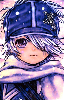 Seeing Lag — Tegamibachi card artwork