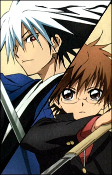 Rikuo Nura — Nura: Rise of the Yokai Clan artwork