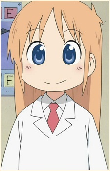 Shinonome Hakase — Nichijou card artwork