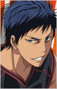 Aomine Daiki — Kuroko no Basket card artwork