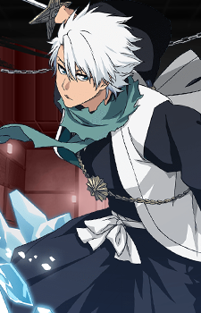 Toushiro Hitsugaya — Bleach artwork