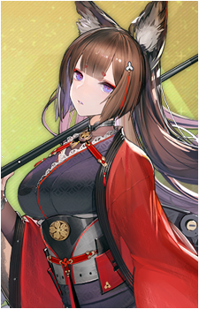 Amagi — Azur Lane artwork