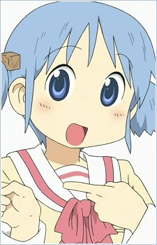 Naganohara Mio — Nichijou card artwork