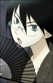 Itoshiki Nozomu — Sayonara Zetsubou Sensei card artwork