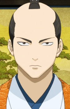 Tokugawa Shigeshige — Gintama card artwork