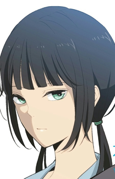 Hishiro Chizuru — ReLIFE card artwork