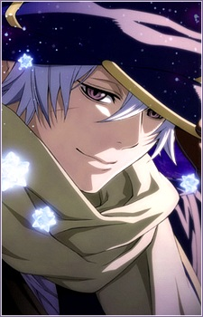 Suede Gauche — Tegamibachi card artwork