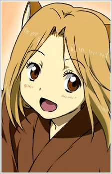 Kogitsune — Natsume Yuujinchou card artwork