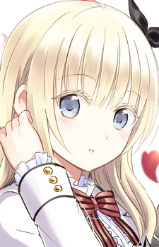 Persia Juliet — Kishuku Gakkou no Juliet card artwork