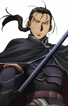 Daryun — Arslan Senki card artwork