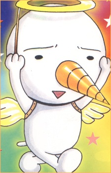Plue — Rave card artwork