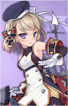 Z23 — Azur Lane artwork