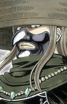 Utsuro — Gintama card artwork