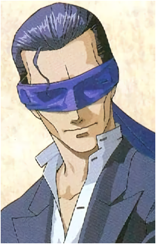 Nameless P1 — Megami Ibunroku Persona artwork