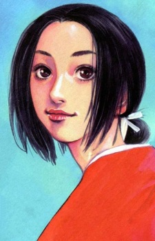 Otsuu — Vagabond card artwork