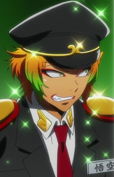 Gokuu Samon — Nanbaka card artwork