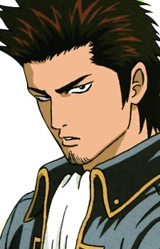 Kondou Isao — Gintama card artwork