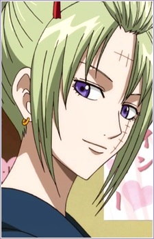 Tsukuyo — Gintama card artwork