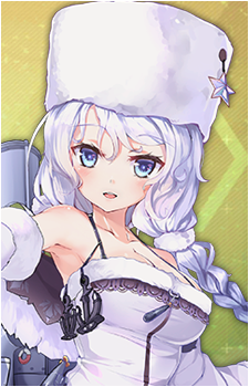 Avrora — Azur Lane artwork