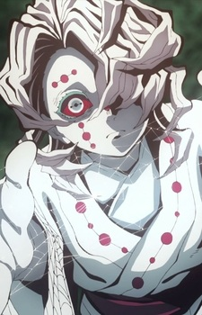 Rui — Demon Slayer card artwork
